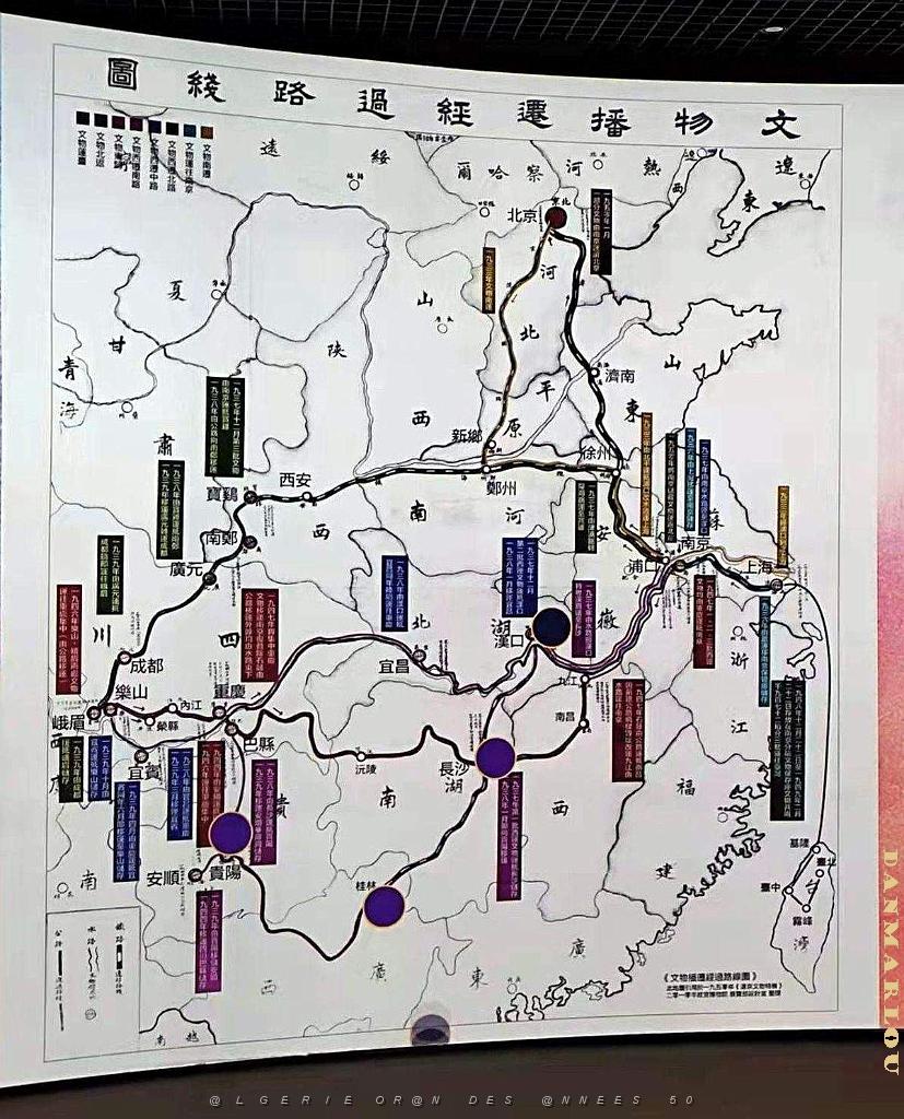 PEKIN - CITE INTERDITE (79).jpg